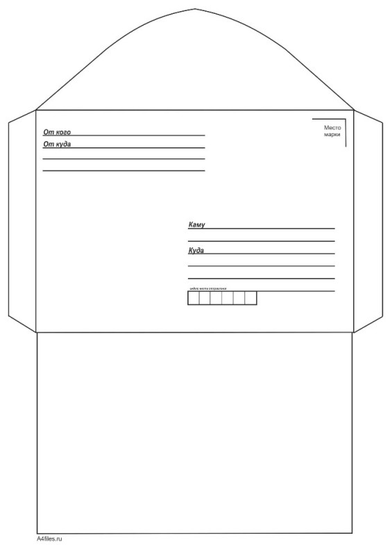 Create meme: envelope layout, envelopes templates to print, the envelope is a sample for printing
