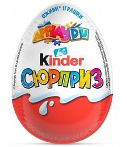 Создать мем: kinder surprise, яйцо киндер сюрприз, яйцо шоколадное kinder kinder сюрприз весна 20г