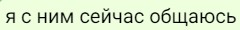 Создать мем: записи, добавили, поделитесь