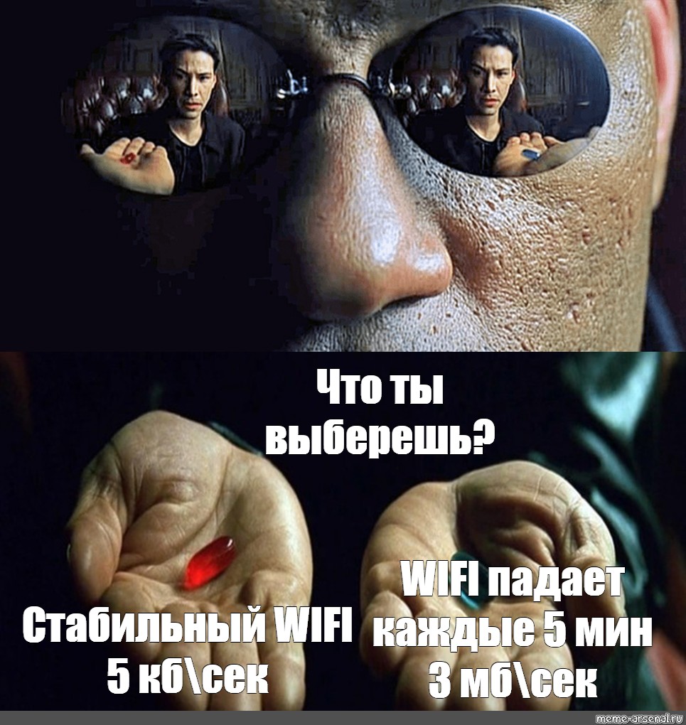 Wi Fi Redmi 5