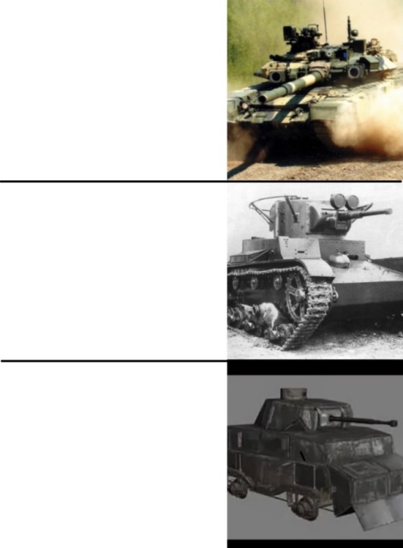 Создать мем: российский танк т 90, танк т90 а1, танк т 90 армада