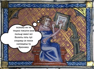 Create meme: the best memes suffering middle ages, the middle ages, medieval miniatures