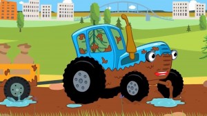 Create meme: blue tractor cartoon