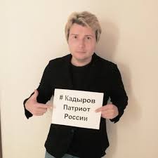 Create meme: Ramzan Kadyrov and a patriot, male, Kadyrov is a Russian patriot