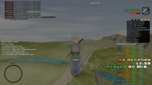 Создать мем: скриншот, san andreas multiplayer, сайлент аим самп