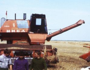 Create meme: harvester SK-4 photos, harvester Niva SK 10, harvester Niva in the field