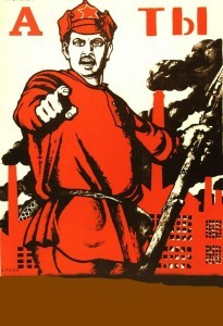 Create meme: Soviet posters memes, poster , you volunteered poster template