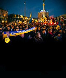 Create meme: 21 November 2014 Kiev Maidan, euromaidan in Russia, EU torchlight procession