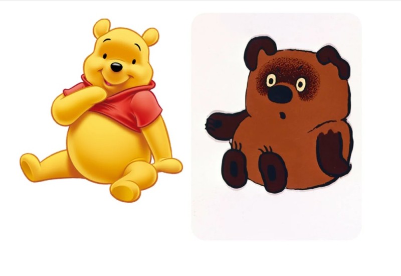 Create meme: winnie the pooh, winnie the pooh heroes, Soviet Winnie the Pooh 