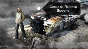 Создать мем: flatout мем, kurtis wolfe flatout, джейсон уокер flatout