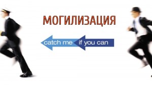 Создать мем: экран телефона, catch me if you can frank abagnale, поймай меня если сможешь фильм 2002 обложка