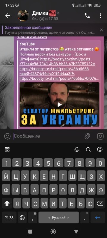 Create meme: t9 keyboard for android, keyboard Android, enable T 9 on android