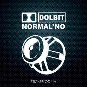 Create meme: dolbit normal'no bumper sticker on the car, hammer is fine, dolbit normalno