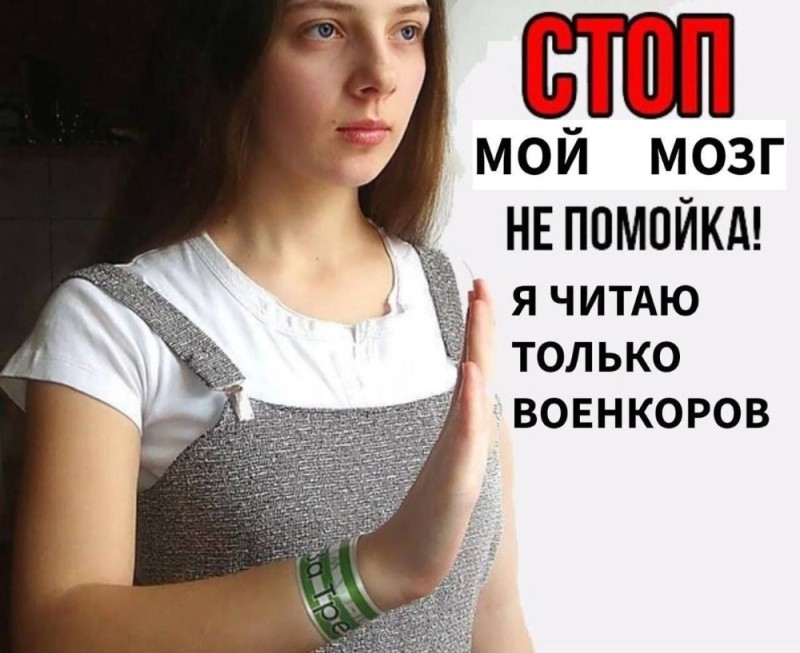 Create meme: white, Yegor Letov , girl 