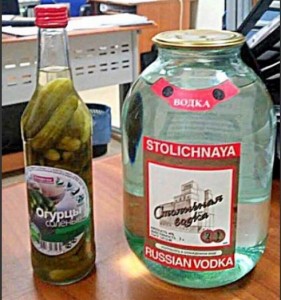 Create meme: Russian vodka, vodka, a bottle of vodka