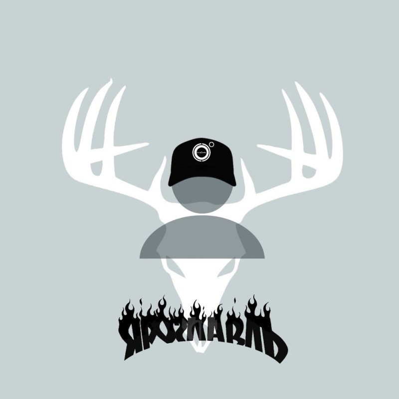 Create meme: logo , deer hunter sticker, deer 
