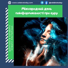 Create meme: woman , abstraction of a girl's face, girl look