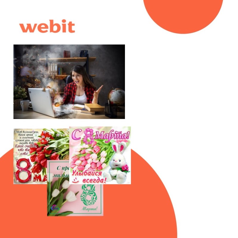 Create meme: web design, flower delivery, floral