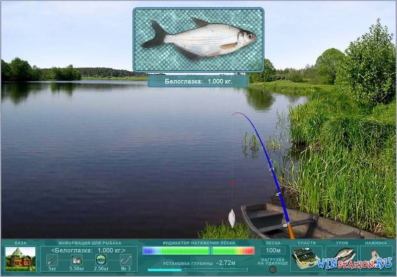 Создать мем: симулятор рыбалки старый, игра русская рыбалка, игра наша рыбалка 3