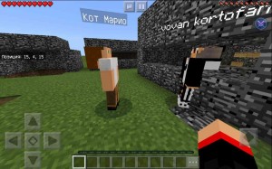 Create meme: Minecraft, download minecraft version 1.11 point 0, minecraft pe