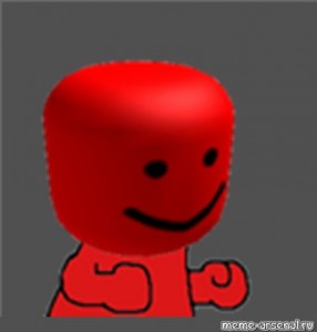 Create Meme Get The Head Of Apg Bighead The Get Head Get Png Pictures Meme Arsenal Com