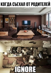 Create meme: luxury apartment, the interiors of apartments, room