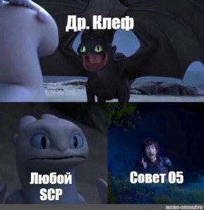 Create meme: toothless and day fury meme, toothless and day, day fury