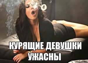 Создать мем: бывшие, женщина, девушки