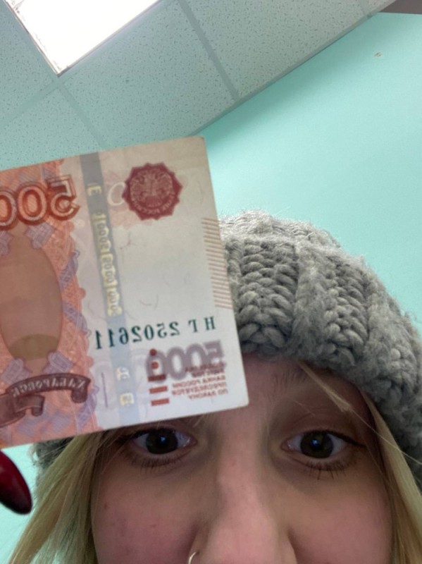 Создать мем: деньги рубли, редкие купюры, банкноты