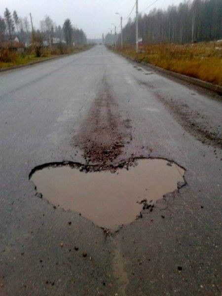 Create meme: the road of love, potholes , funny roads