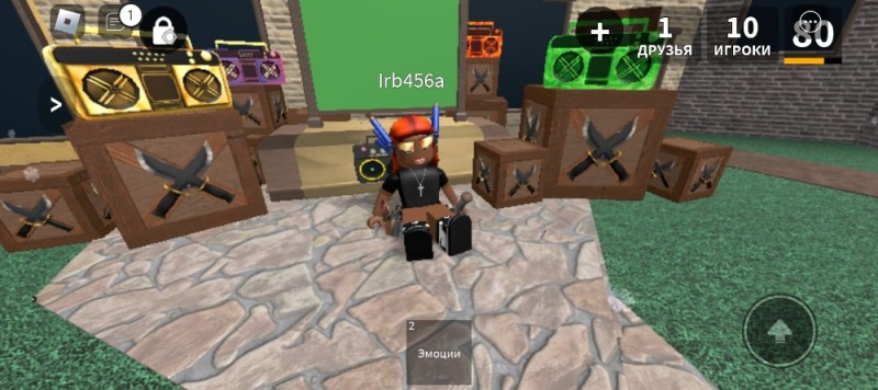 Create meme: Cool roblox games, play get, the get