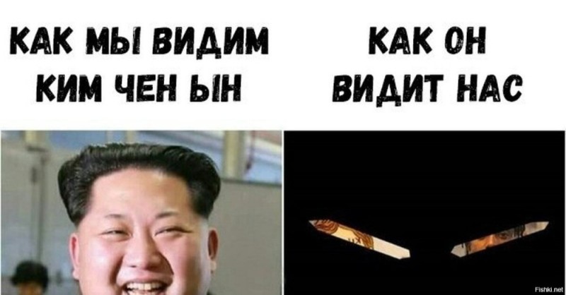 Create meme: Kim Jong-UN , Kim Jong-Il , Kim Jong Un's face