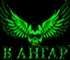 Создать мем: человек, зеленый феникс, cyber army логотип