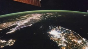 Create meme: view from space