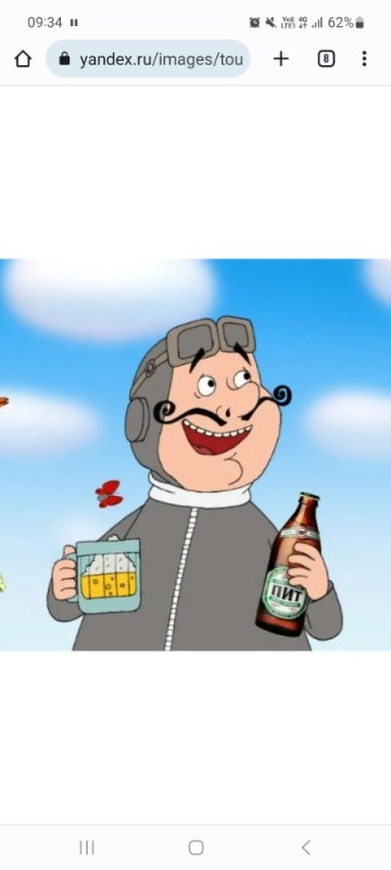 Создать мем: пиво пит иван таранов, пивовар иван таранов любил пиво пит, иван таранов пит
