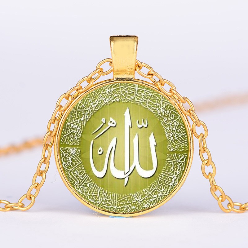 Create meme: muslim god pendant, muslim pendant, muslim symbols on pendants