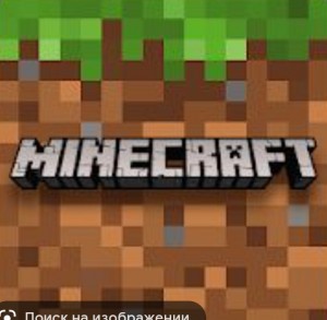 Создать мем: creeper minecraft, minecraft survival, block minecraft