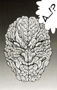 Create meme: brain illustration, the picture of the brain, brain