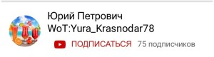 Создать мем: николай дуров, мемы, юрий розанов "ошибка по