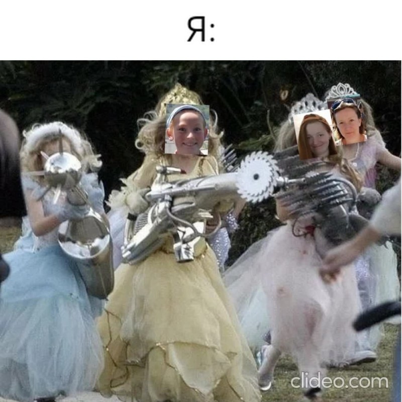 Create meme: Funny princesses, The princess is real, Princess 