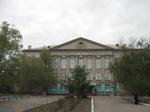 Create meme: mining College Lisichansk, DonSTU Alchevsk, College