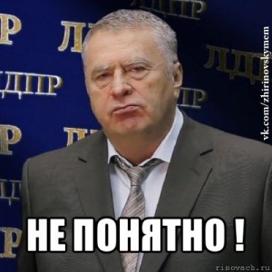 Create meme: create meme, enough of this hate meme, risovac