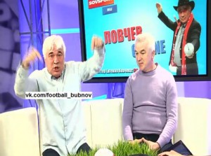 Create meme: Lovchev Bubnov football
