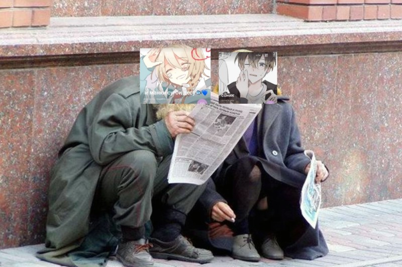 Create meme: St. Petersburg's homeless , homeless , homeless beggar