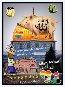 Создать мем: свинья в исламе, мусульманская свинья, свинья харам