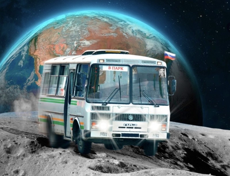 Создать мем: лиаз 677 на луне, автобусы которые до космоса, космический автобус