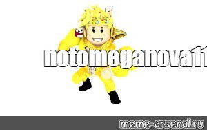 Create meme: null