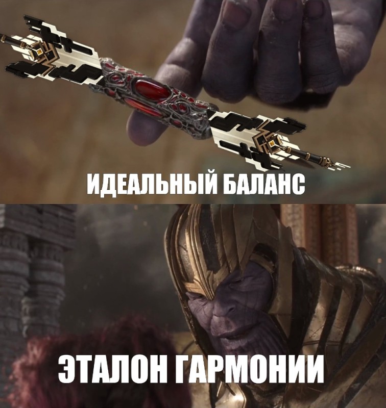 Create meme: thanos with a balance knife, the perfect balance of a standard harmony Thanos, a perfect balance of Thanos knife
