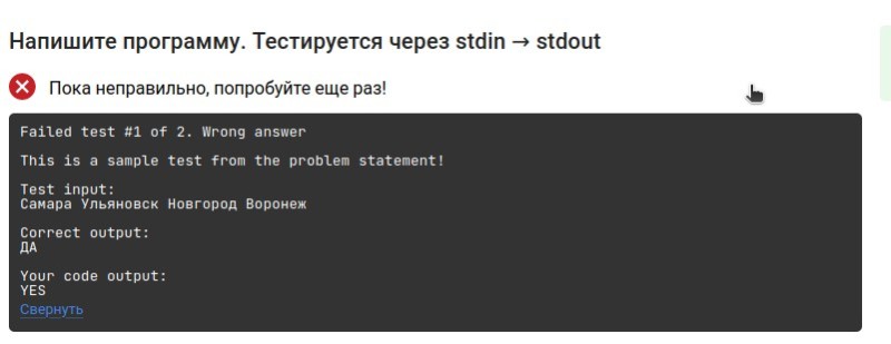 Create meme: screen , error , javascript code