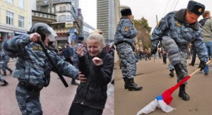 Create meme: police, the police of Russia, Russia police